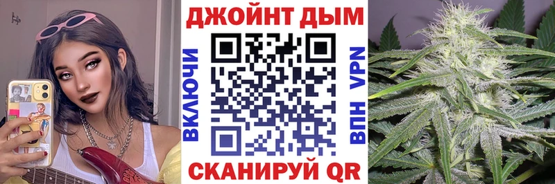 Купить закладку Гашиш  Лсд 25  Мефедрон  МАРИХУАНА  A PVP  Кизляр