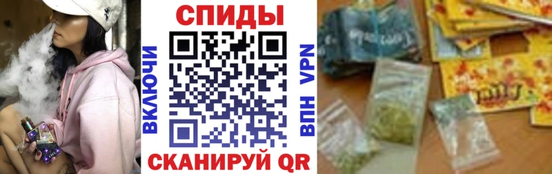 БУТИРАТ вода  Купить  Кизляр 