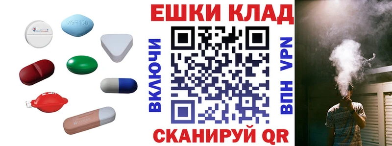Ecstasy MDMA Кизляр