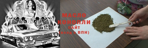 скорость Зеленодольск