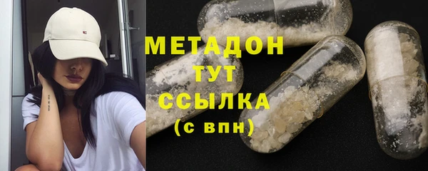 соль курить ск Зеленокумск
