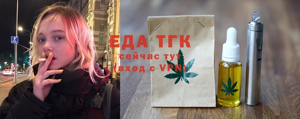 скорость Зеленодольск