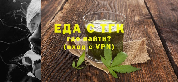 скорость Зеленодольск