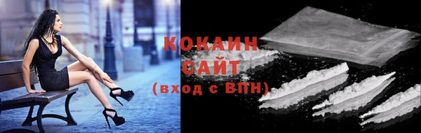 скорость Зеленодольск