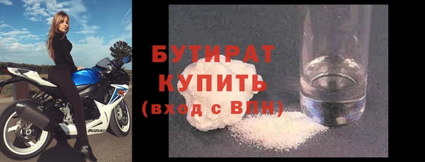 скорость Зерноград