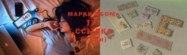 скорость Зерноград