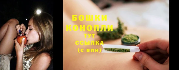 соль курить ск Зеленокумск