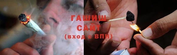 меф VHQ Инта