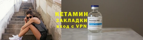 мяу мяу мука Иннополис