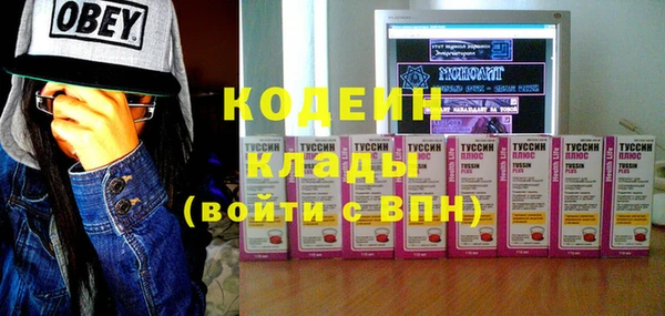 скорость Зеленодольск