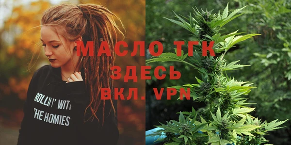 скорость Зерноград