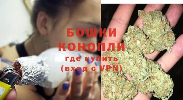 соль курить ск Зеленокумск