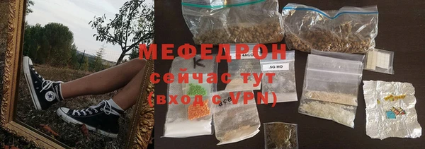 скорость Зерноград