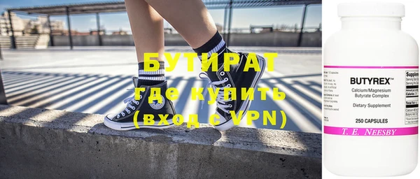 скорость Зерноград