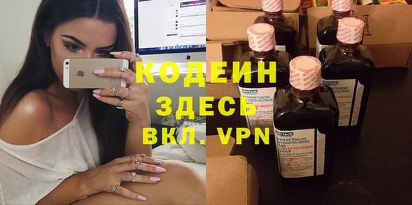 скорость Зерноград