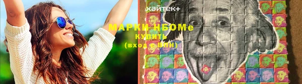 скорость Зерноград