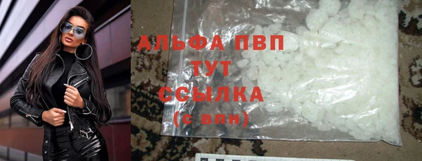 скорость Зерноград