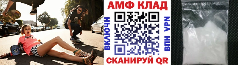 Купить закладки  Кизляр  Первитин Methamphetamine 