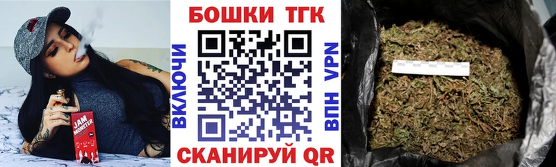 Купить где  Кизляр  Бошки марихуана гибрид 